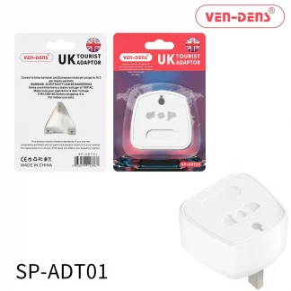 UK Visitor / UK Tourist Euro Travel Adapter