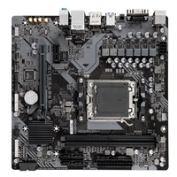 Gigabyte B650M S2H Ultra Durable AMD AM5 Socket Motherboard, Micro-ATX, 2x DDR5 Slots, 1x M.2 Socket, GbE LAN, 1x D-Sub / 1x DisplayPort / 1x HDMI Port - Image 3