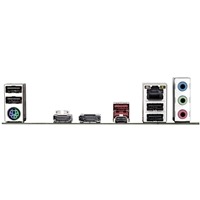 Gigabyte B760 DS3H GEN5 Intel 1700 Socket Motherboard, ATX, 4x DDR5 Slots, 2x M.2 Sockets, GbE LAN, 1x DisplayPort / 1x HDMI Port - Image 3