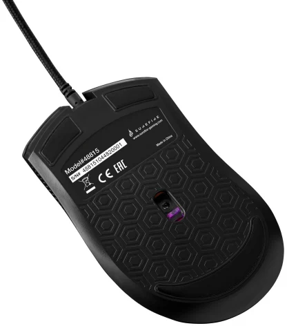 SureFire Hawk Claw Gaming 7-Button Mouse with RGB - Image 4