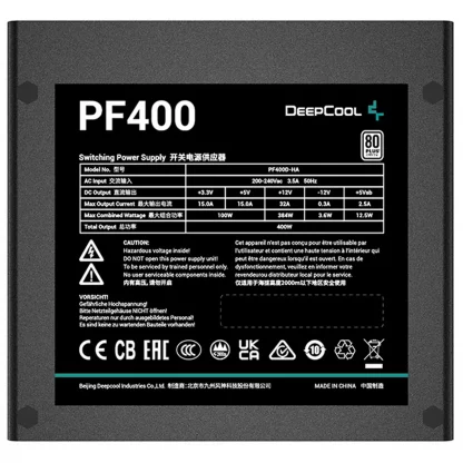 DeepCool PF400 80 PLUS Standard Power Supply 400W, Silent Hydraulic Bearing Fan, Reliable Protection, Flat Black Cables, 85% Efficiency - Image 4