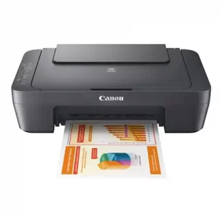 Canon PIXMA MG2551S A4 Colour MFP (Print/Copy/Scan)