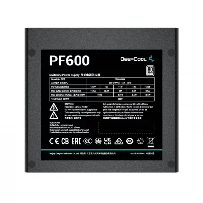 DeepCool PF600 600W PSU, 120mm Silent Hydraulic Bearing Fan, 80 PLUS White, Non Modular, UK Plug, Flat Black Cables - Image 4